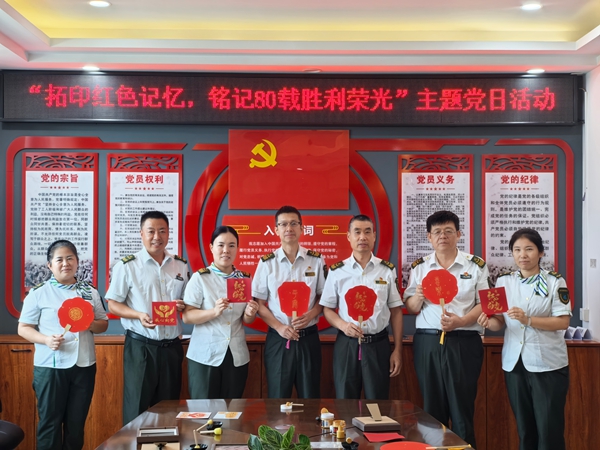 mmexport1755254716802_副本.jpg mmexport1755254716802_副本.jpg